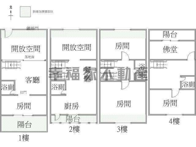 台南新營透天-14