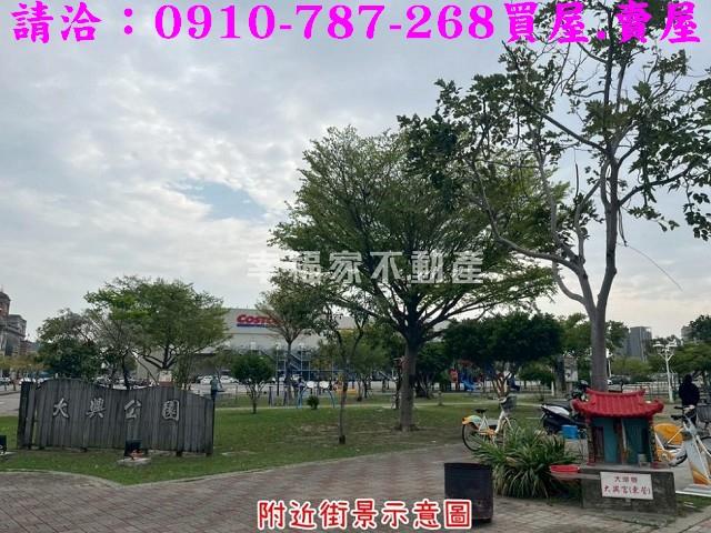 台南北區店面-2