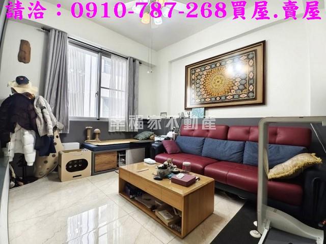 台南永康透天-1