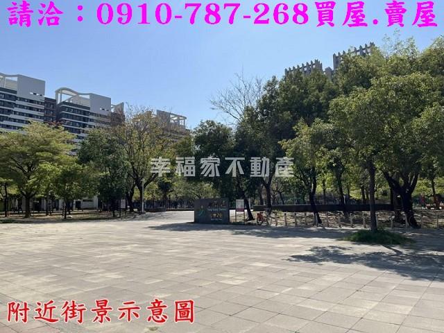 台南永康透天-9