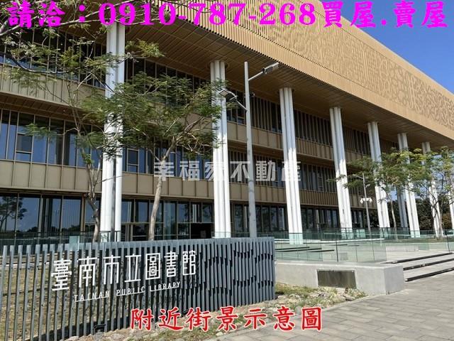 台南永康透天-10