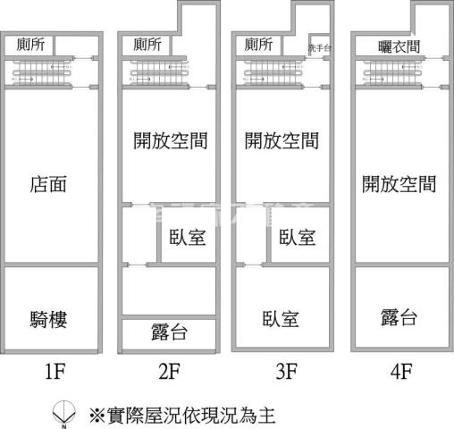 台南中西區透天-14
