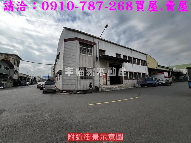 台南廠房-0