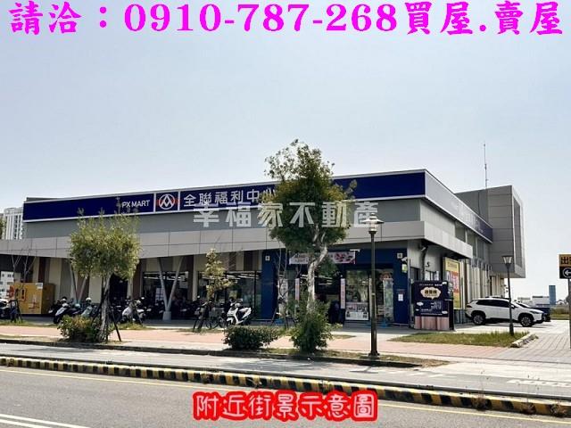 台南安南透天-13