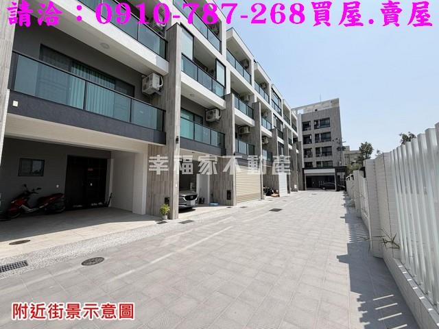 台南仁德透天-0