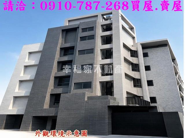 台南南區華廈-0