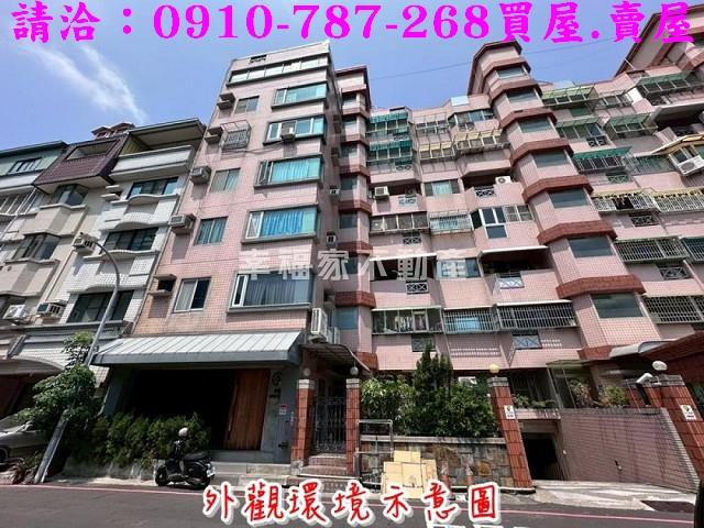 台南華廈-0