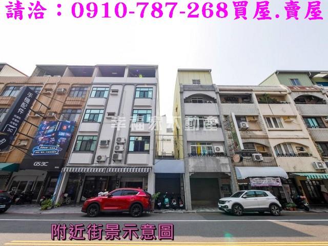 台南東區透天-0