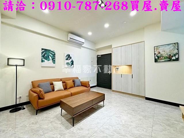 台南新市華廈-0