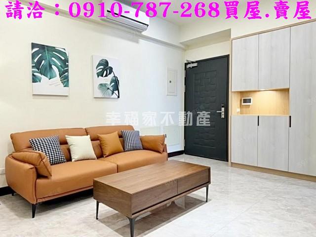 台南新市華廈-2