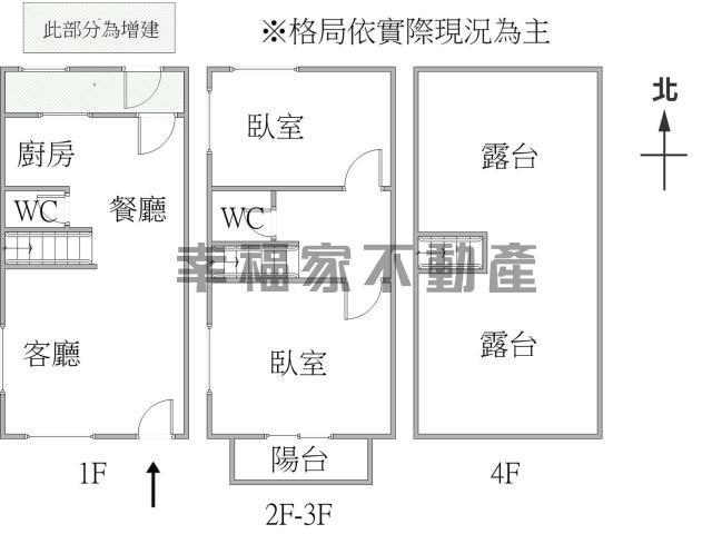 台南佳里透天-14