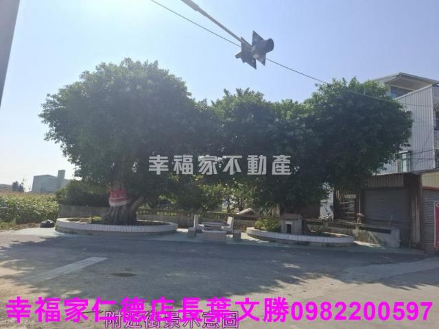 台南新化廠房-3