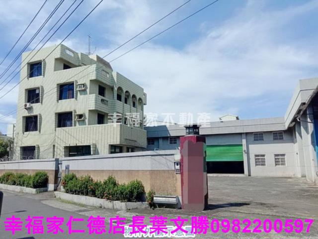 永康廠住辦-0