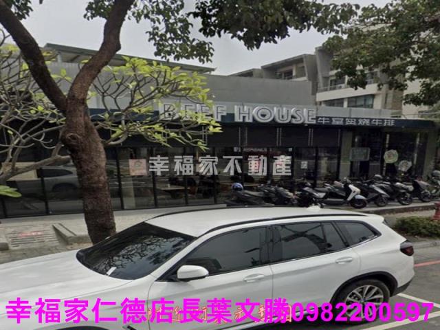 北區透天-0
