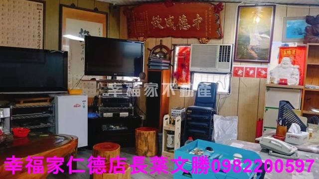台南店面-11