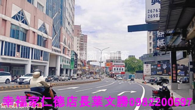 台南店面-17