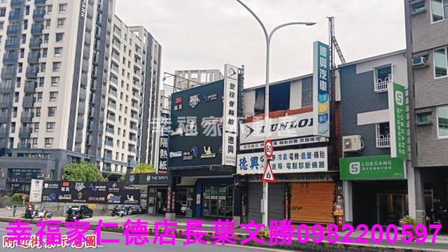 台南店面-24