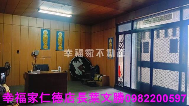 台南店面-5