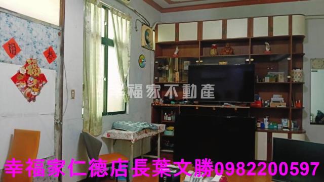 台南店面-6