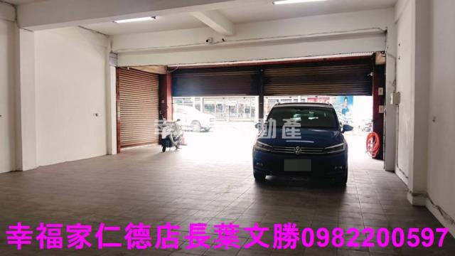 台南店面-8