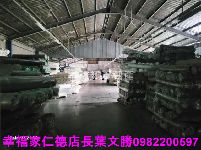 台南新市廠房-1