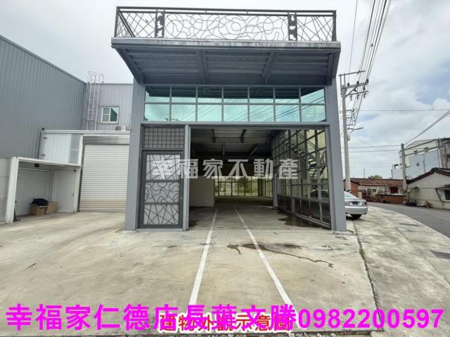 台南麻豆廠辦-5