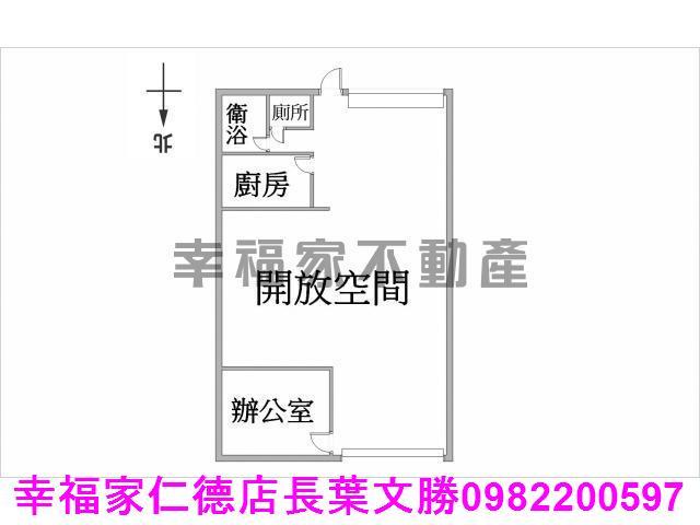 台南安定廠房-4