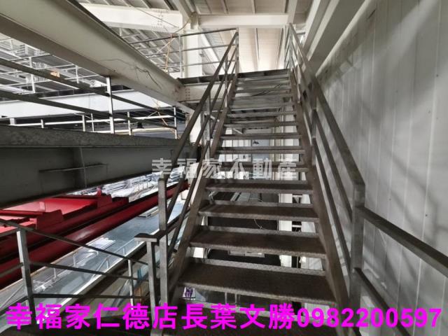 新市廠辦-9