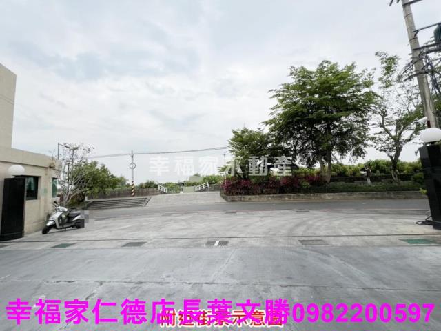 新市廠辦-4