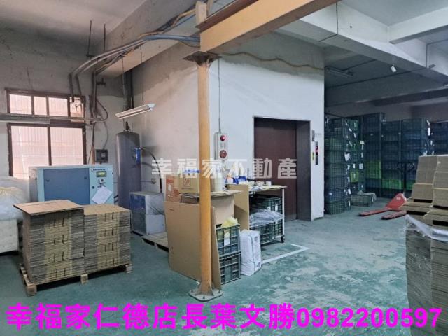 南區廠辦-2
