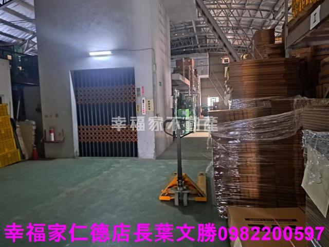南區廠辦-5