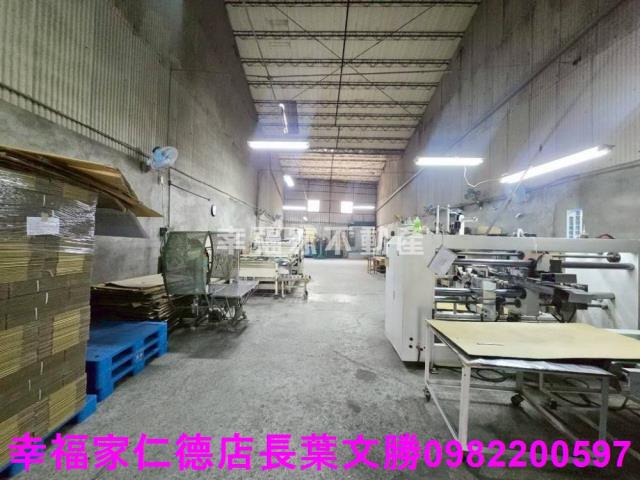 永康廠房-6