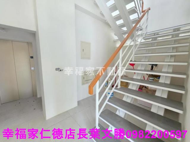 白河透天-3