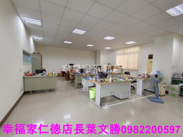 永康廠房-0