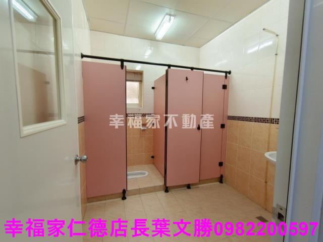 永康廠房-1