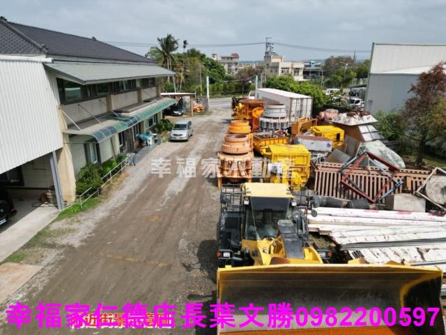 中埔廠辦-1