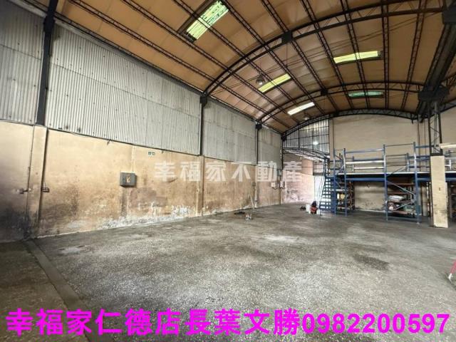永康廠房-1