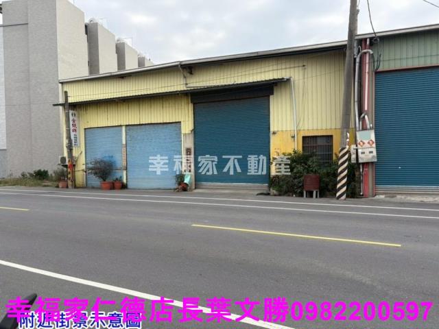 學甲廠房-1