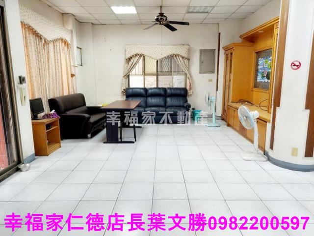 永康廠住辦-2