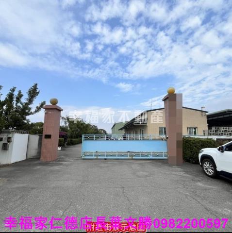 七股廠房-0