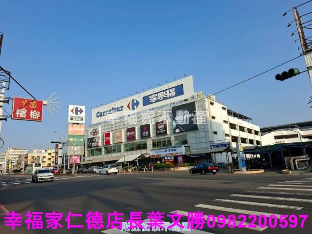 台南廠住辦-13