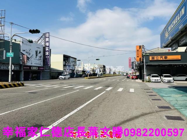 台南廠辦-0