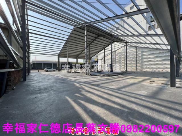 台南廠辦-1