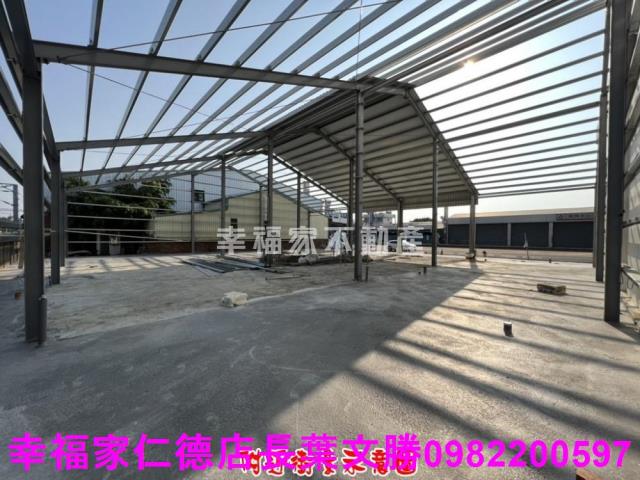 台南廠辦-2