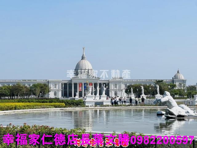 台南廠辦-3