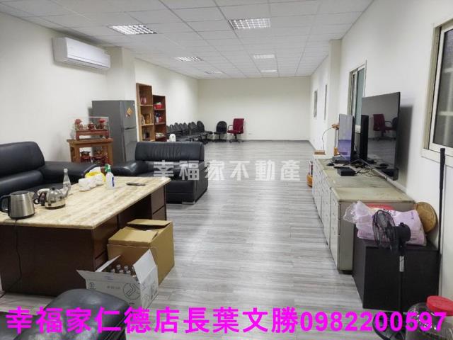 台南廠辦-12