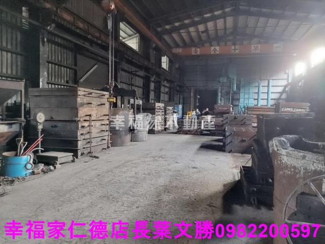 台南廠辦-13