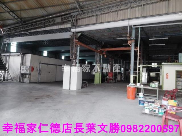 台南廠辦-0