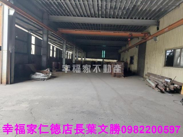 台南廠辦-3