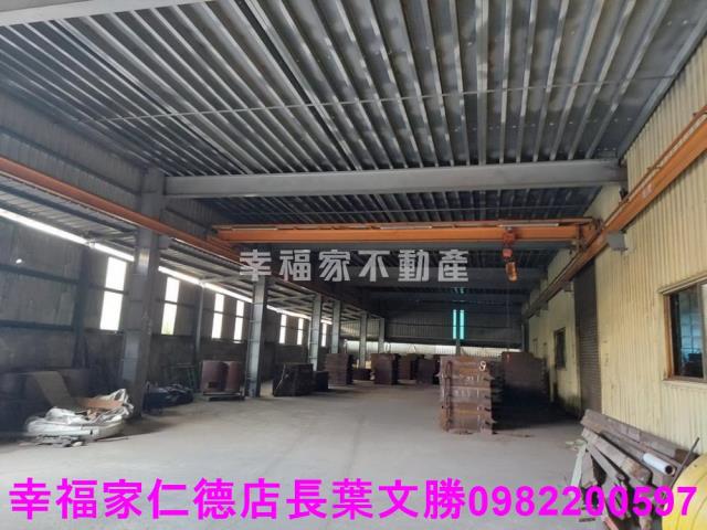 台南廠辦-4